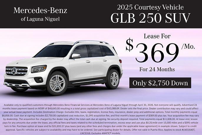 2026 Mercedes-Benz GLB