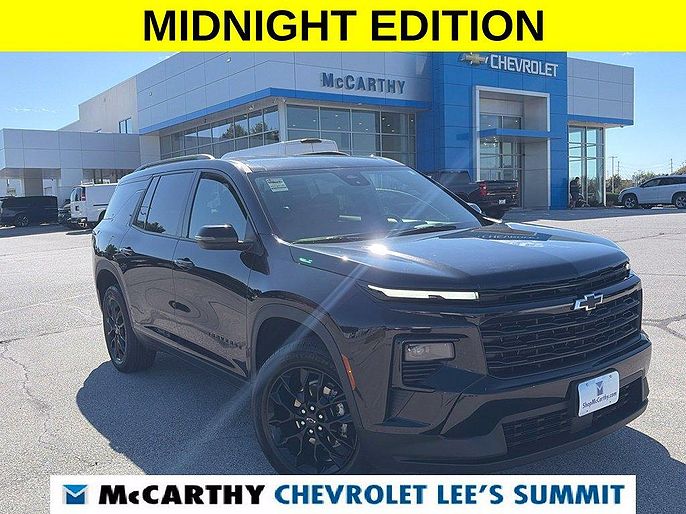 2025 Chevrolet Traverse