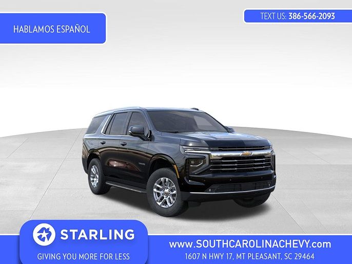 2026 Chevrolet Tahoe