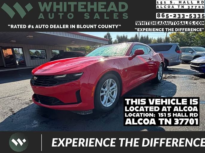 2021 Chevrolet Camaro