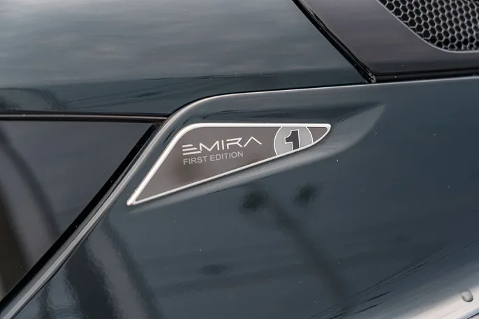 2024 Lotus Emira