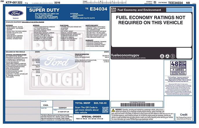 2026 Ford F-250
