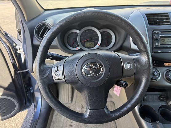2012 Toyota RAV4 Base photo 2
