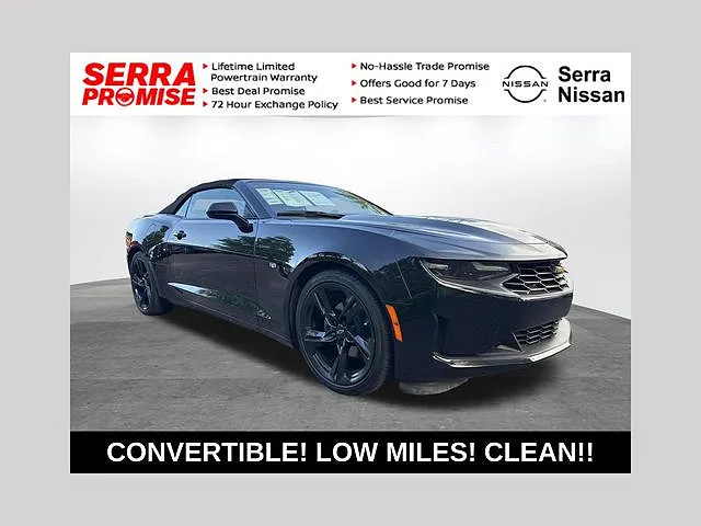 2023 Chevrolet Camaro