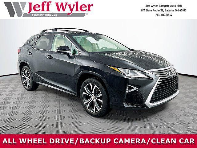 2017 Lexus RX