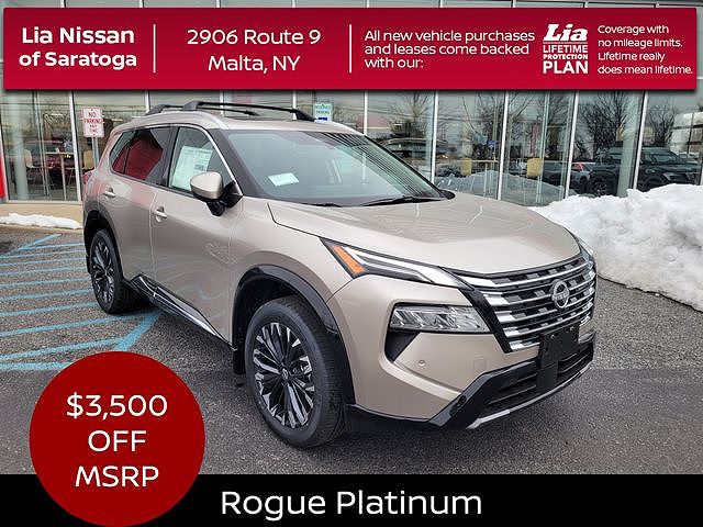 2025 Nissan Rogue