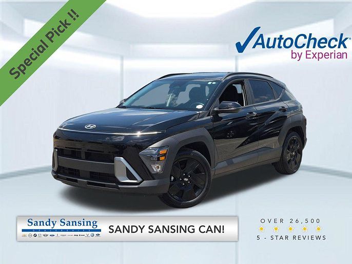 2026 Hyundai Kona