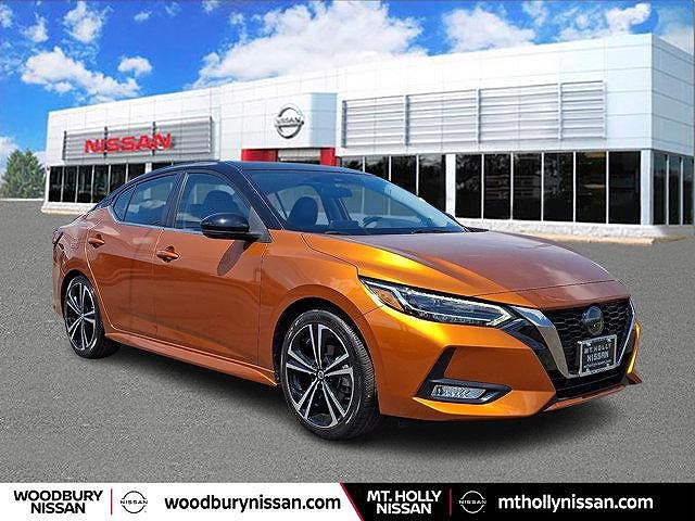 2023 Nissan Sentra