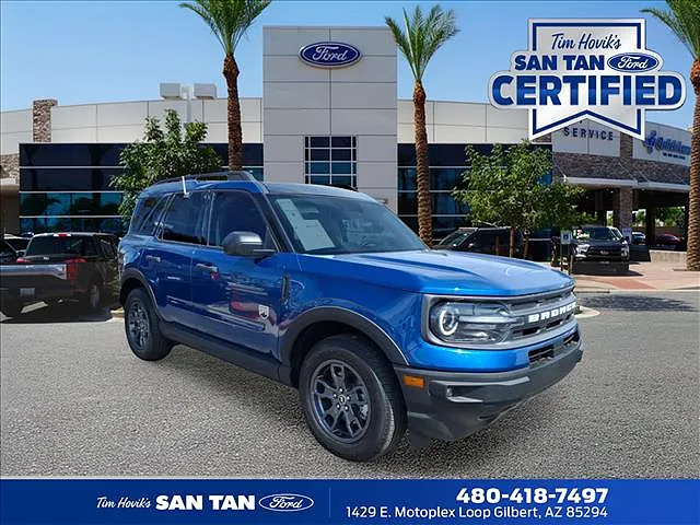 2023 Ford Bronco Sport