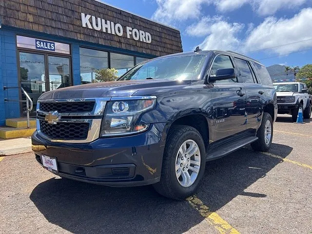 2017 Chevrolet Tahoe