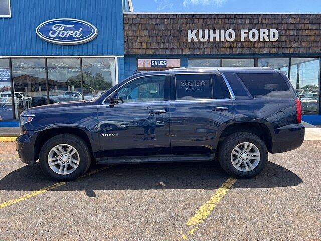 2017 Chevrolet Tahoe