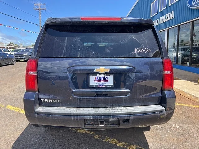 2017 Chevrolet Tahoe