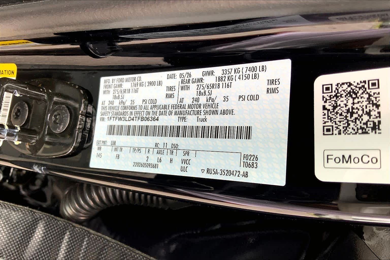 2026 Ford F-150