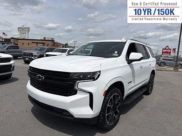 2023 Chevrolet Tahoe