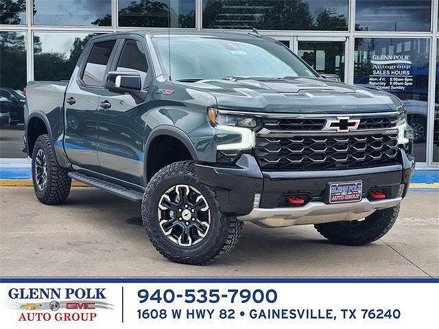 2025 Chevrolet Silverado 1500