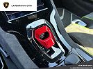 2023 Lamborghini Huracan Sterrato image 35
