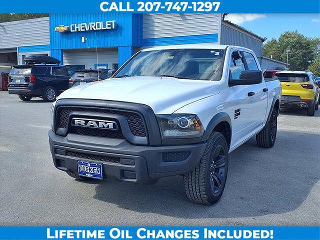 2024 Ram 1500