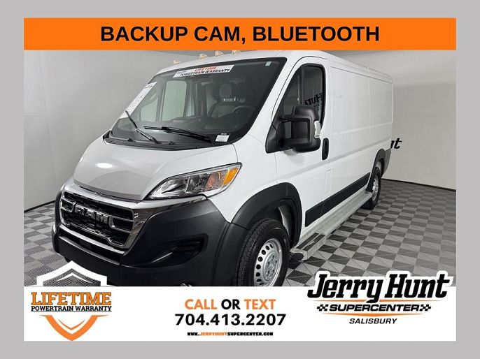 2025 Ram ProMaster