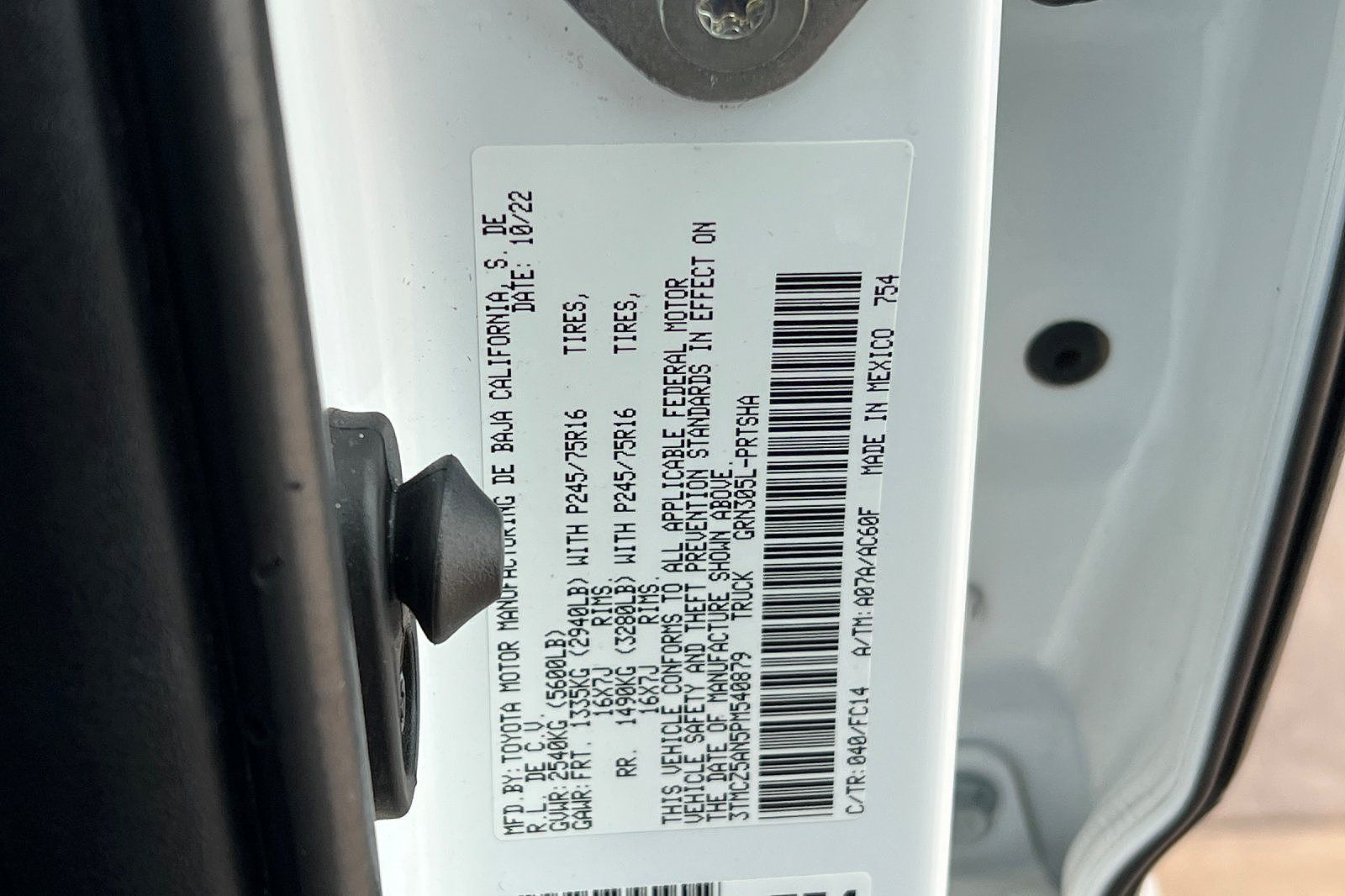 2023 Toyota Tacoma