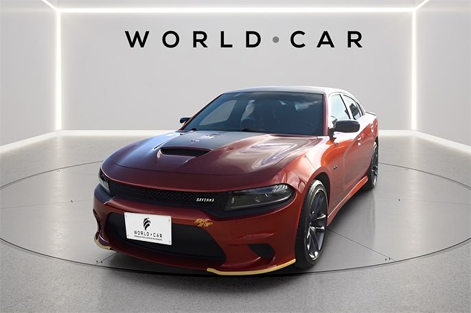 2023 Dodge Charger