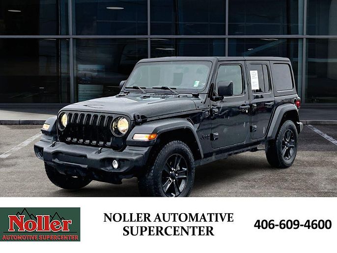 2023 Jeep Wrangler