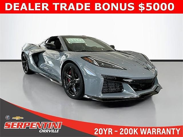 2024 Chevrolet Corvette