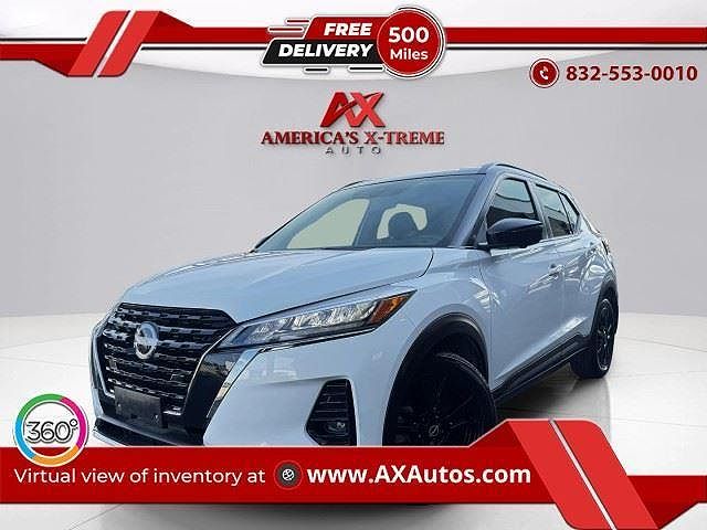 2024 Nissan Kicks