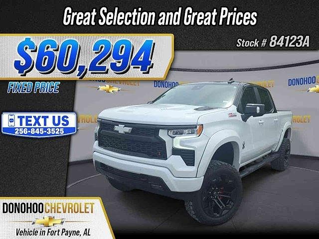 2024 Chevrolet Silverado 1500