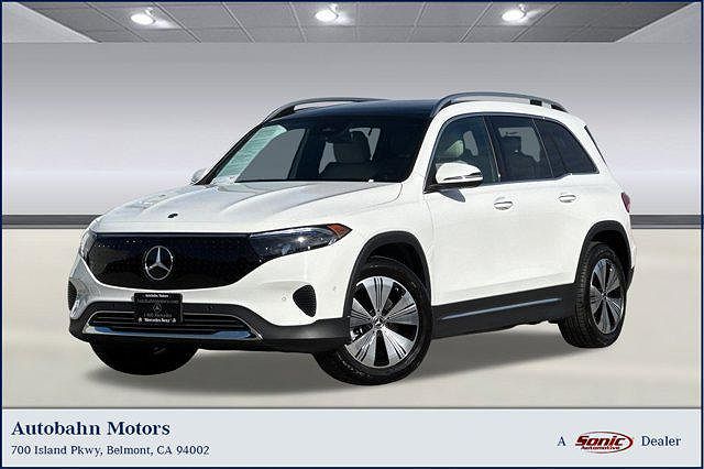 2024 Mercedes-Benz EQB