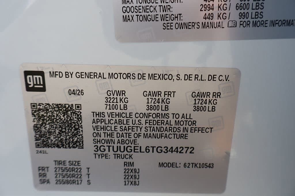 2026 GMC Sierra 1500