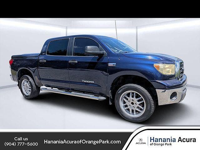 2008 Toyota Tundra