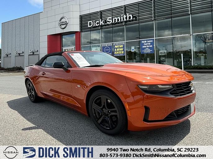 2024 Chevrolet Camaro