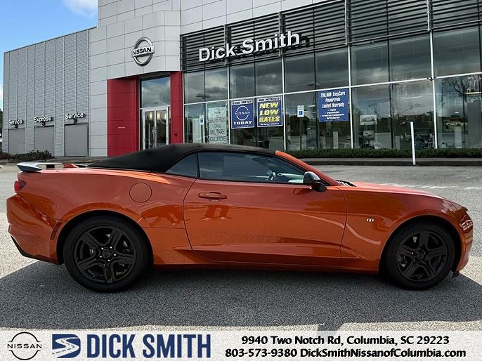 2024 Chevrolet Camaro
