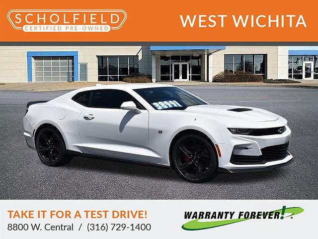 2022 Chevrolet Camaro