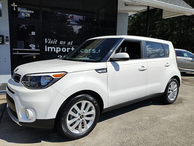 2017 Kia Soul