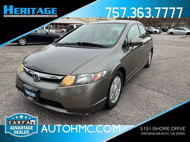2007 Honda Civic