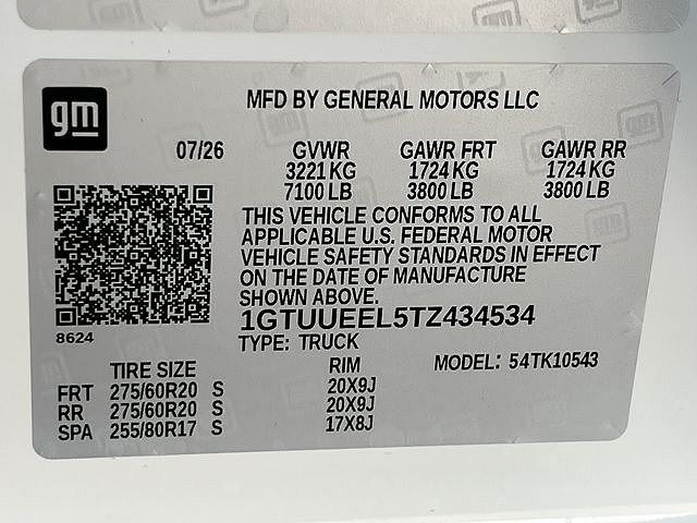 2026 GMC Sierra 1500