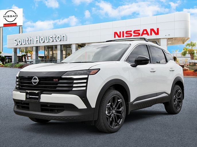 2026 Nissan Kicks