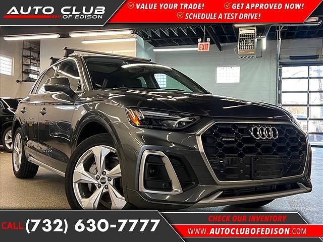 2023 Audi Q5