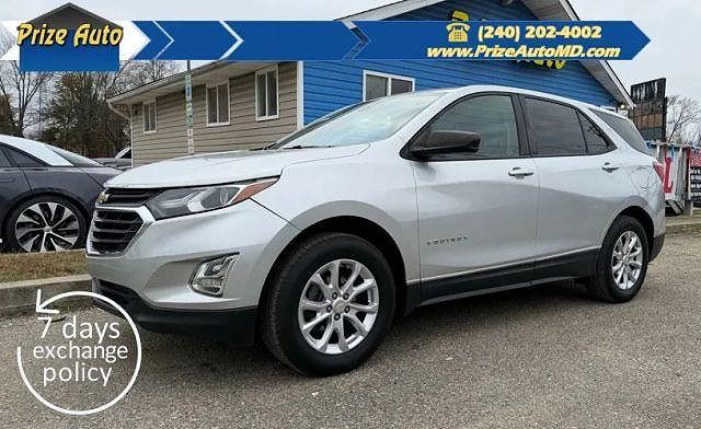2020 Chevrolet Equinox