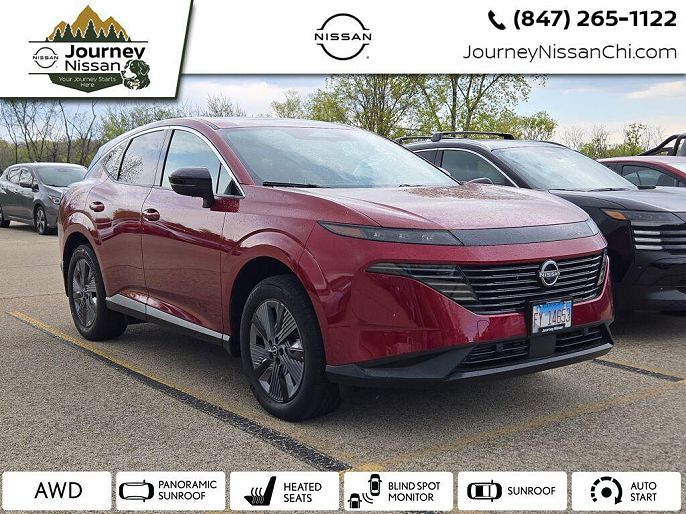 2025 Nissan Murano