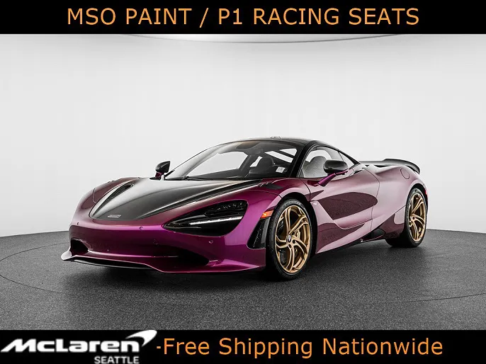 2027 Mclaren 750S