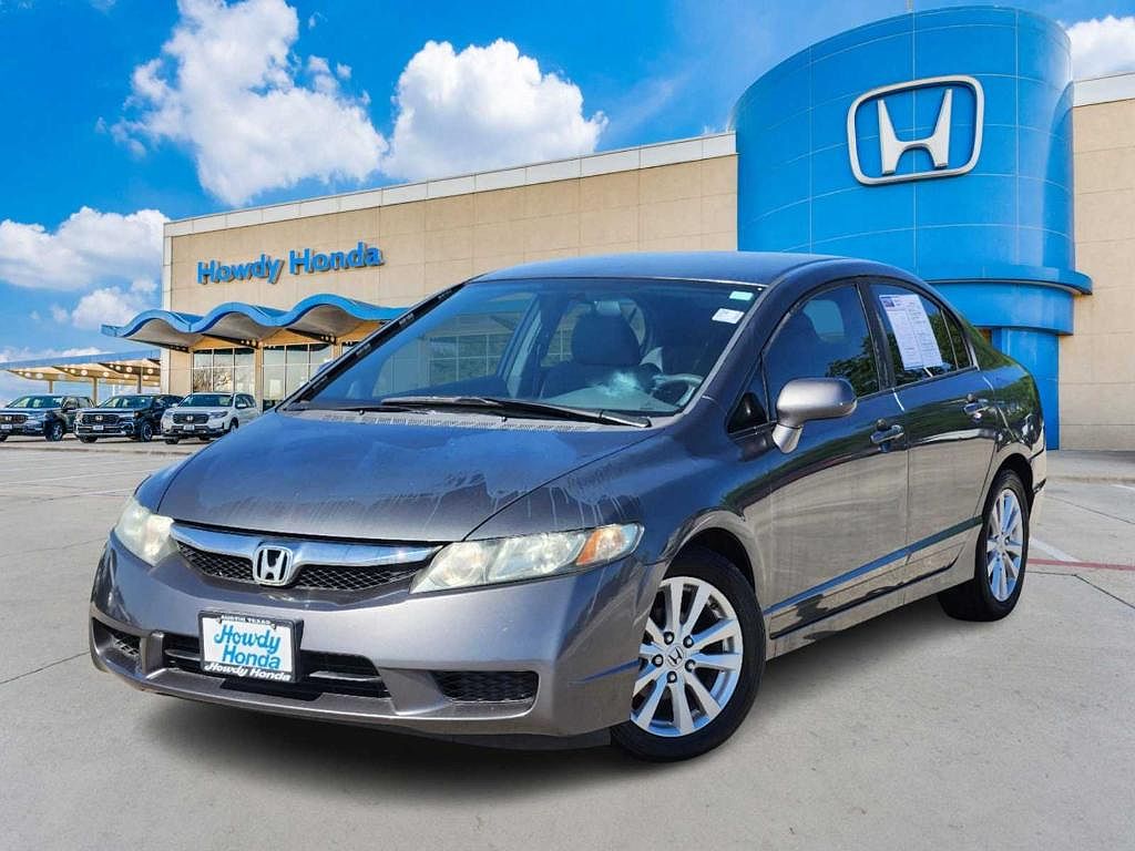 2010 Honda Civic LX image 0