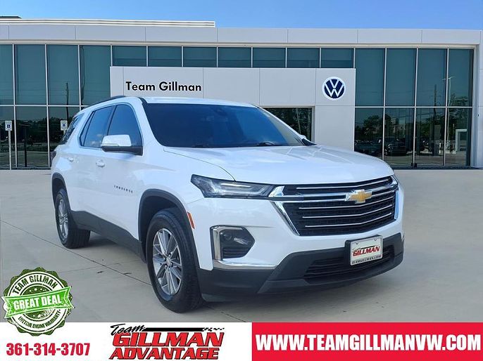 2023 Chevrolet Traverse