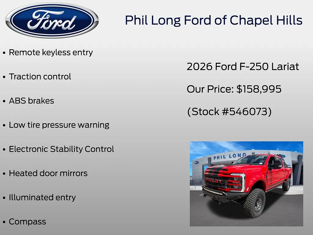 2026 Ford F-250