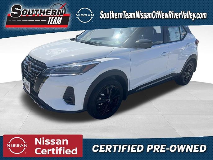 2024 Nissan Kicks