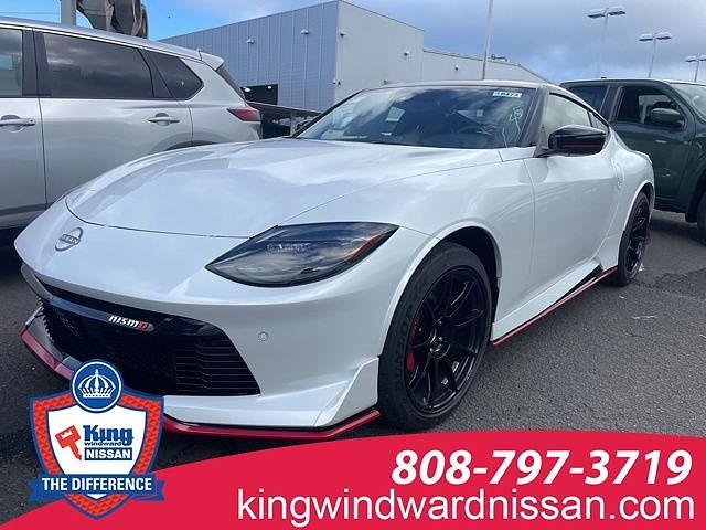 2024 Nissan Z