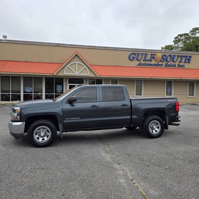 2017 Chevrolet Silverado 1500