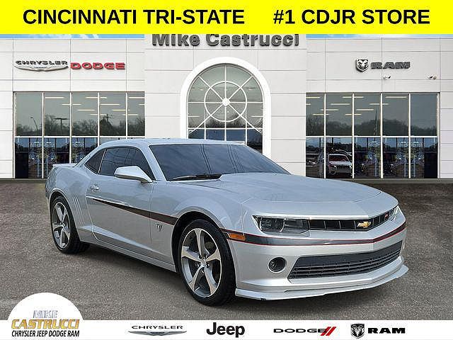 2015 Chevrolet Camaro