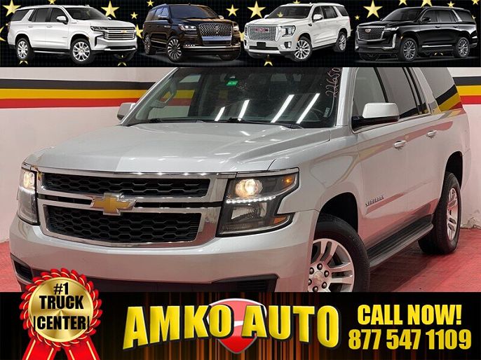 2017 Chevrolet Suburban